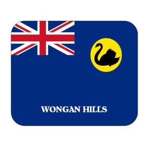 Western Australia, Wongan Hills Mouse Pad 