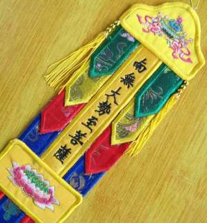 Hand Crafted Tibet Buddhist Prayer Flag NAN WU DA SHI ZHI PU SA  
