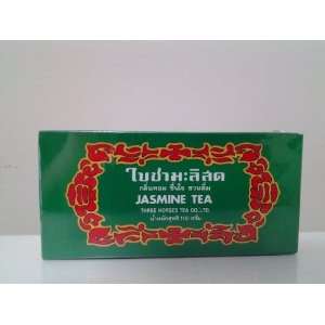  Jasmine Tea; Thai Tea 100gx3 (Pack of 3) 