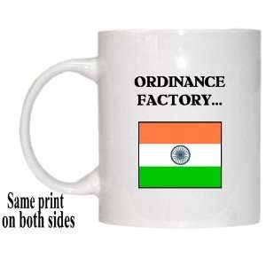  India   ORDINANCE FACTORY MURADNAGAR Mug Everything 
