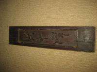   CARVED Oriental WOOD Old CHEST Panel Flowers 13 1/4 x 3 ART  