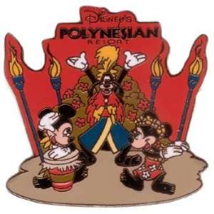  Disneys Polynesian Resort Pin with Brass Clip # 95 Toys 
