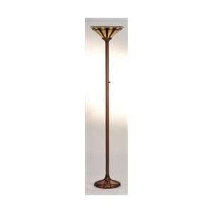   Copper Steppe Stained Glass / Tiffany Torchiere Lamp from the Steppe
