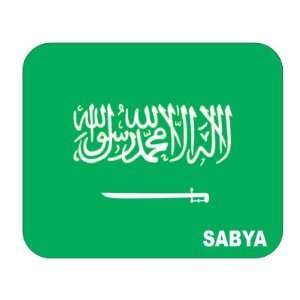 Saudi Arabia, Sabya Mouse Pad