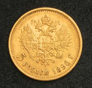 1898, Russia, Nicholas II. Beautiful 5 Roubles Gold Coin. XF AU 
