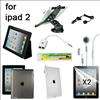   in 1 Accessory Bundle Car Charger+Film+Stylus+Leather Case For iPad 2