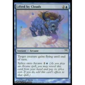 Lifted by Clouds (Magic the Gathering   Champions of Kamigawa   Lifted 