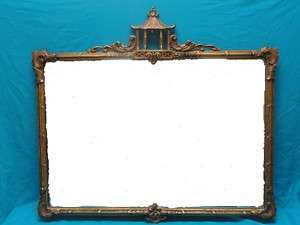 ENGLISH CHINESE CHIPPENDALE GILT CARVED WOOD MIRROR  