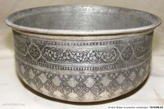 Persian Copper Bowl With slightly flaring.decorated with a bands 