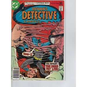    Detective Comics with Batman #471 Comic Book 