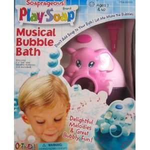  Play soap Musical Bubble Bath Purple Octopus Baby