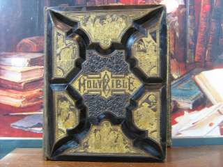 ANTIQUE FAMILY BIBLE UNMARKED GUSTAVE DORE LEATHER 1885  