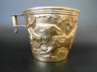 Rare Vintage Silver Gilt Cup 925 w/ marked seal Greece  