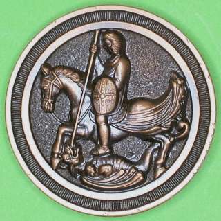 Religious Saint GEORGE slaying the Dragon Splendid Medal !  