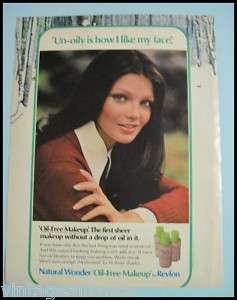 1972 Natural Wonder Revlon Cosmetics Model 70s Print Ad  