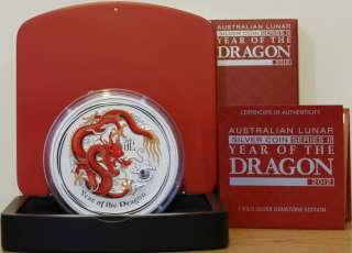   Australian 1 Kilo Dragon Coin with Red Ruby Limited Edition  