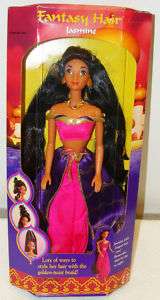 RARE Disney Mattel Aladdin Fantasy Hair Jasmine doll NRFB VHTF!  