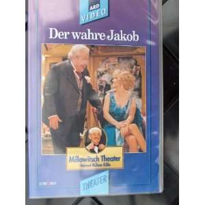   , Gerda Maria Jürgens, Barbie Millowitsch Steinhaus  VHS