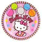 hello kitty balloon dreams girl birthday $ 38 49 see suggestions