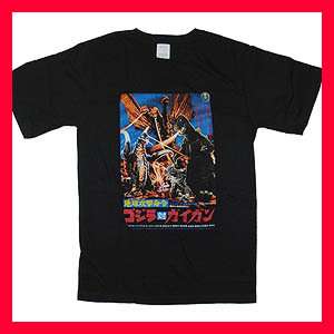 Godzilla Vs Gigan Monster Japanese Mens Black T Shirt S  