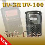 Baofeng UV 3R(Mark II) dualband UHF/VHF dual display 19 MENU NEW 