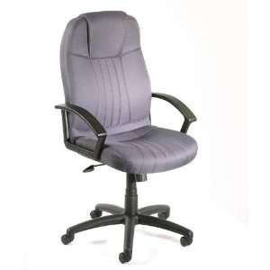  Boss High Back Fabric Chair 7741 GY: Office Products