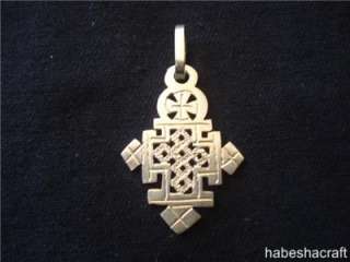 Sterling silver cross pendant, Ethiopian jewelry  