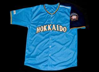   Japanese ace Baseball Jersey Sewn Any Size Texas Tohoku Japan Stitch