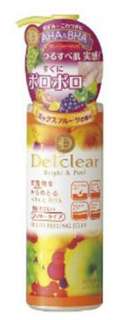  fruit aha contains fruits extracts such as strawberry blueberry cherry