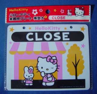 Hello Kitty  2 Signs   Open & Close   
