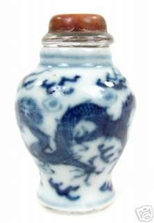 Antique Chinese Qing Porcelain Snuff Bottle   1700s  