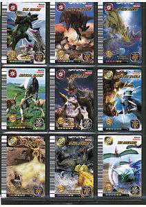 DINOSAUR KING Sega 5th edition Set of 24 MOVE CARDS #39 to #62 (as 