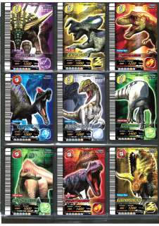 DINOSAUR KING Sega 5th ed Page of 9 assorted DINO (as shown) No Foil 