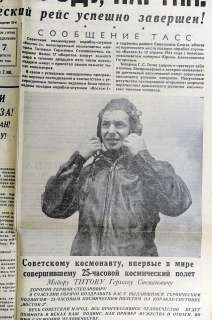 1961 Russia TITOV Vostok 2 Space Flight Newspaper RaRe  