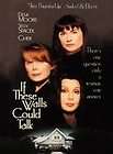 If These Walls Could Talk, Good DVD, Anne Heche, Sissy 