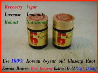 Year Korean Red Ginseng Extract Gold [50g X 2Bottle]  