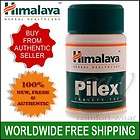 PILEX Tabs Himalaya Herbals Herbal Relief Piles Hemorrhoids Varicose 
