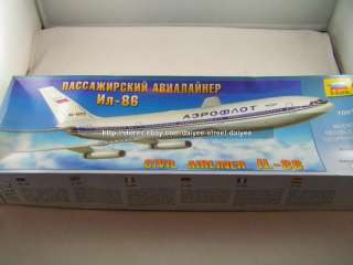 ZVEZDA 7001 Ilyushin Il 86 Russian Avion de ligne Civil Airliner 