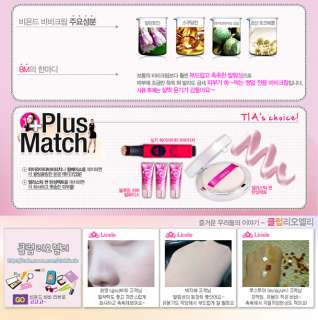 Lioele][SAMPLE] Beyond the Solution BB Cream Korea cosmetic Love 