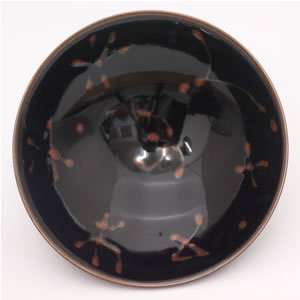  Hakusan Porcelain Japanese Bowl E 7