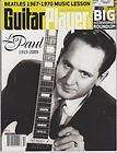 Guitar Player Magazine (December 2009) Les Paul / Beatles Music Lesson