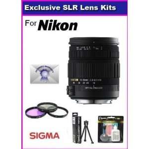 OS) Lens with Hyper Sonic Motor (HSM) for NIKON D3X D3S D3 D700 D300S 