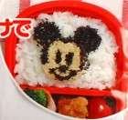 mickey mouse bento rice cake stencil mold stamper f35b returns