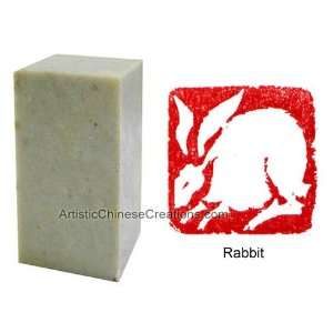   Seal Carving / Chinese Seal Stamp: Chinese Zodiac Symbol   Rabbit