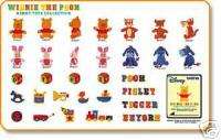 New Brother Disney Winnie Pooh Honey Toys Design Card  